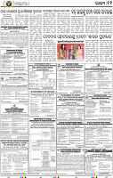 11_Balangir_SMB