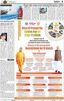 05_bls epaper