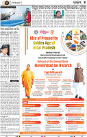 05_bmp epaper