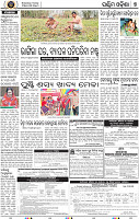 07 Balangir