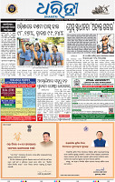 03_BMP