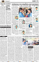 12_bmp