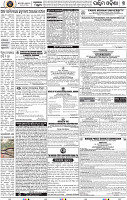 09_Baragarh