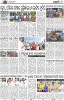 11_Khordha E