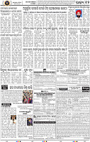12_bbsr