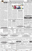 13_bbsr
