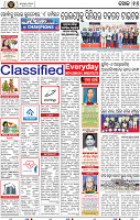 16_bbsr