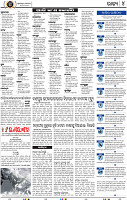 04_bbsr
