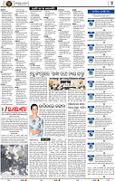 04_BBSR