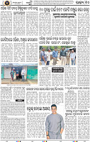 12_bbsr