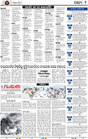 04_bbsr