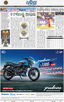 14_SMB