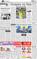 15(07_BBSR_B)