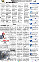04_EPAPER