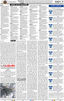 04_BBSR