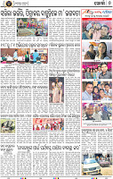 08_Khordha
