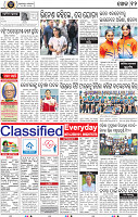 14_BBSR