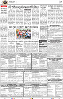 09_BMP E paper