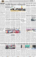 08_METRO_CTC_NEW