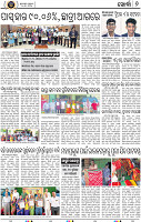 Page 8 - Khordha