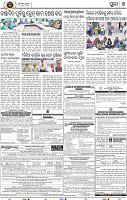 Page 9 - Puri