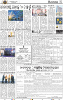 Page 7 - Set A