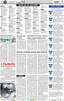04_bbsr