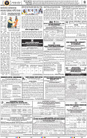 09_BBSR