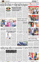 10_bbsr