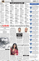 04_bbsr
