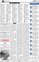 04_BBSR