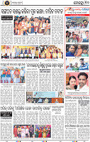 10_BBSR