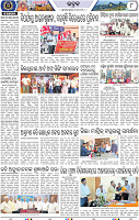 Page 8-Bhadrak