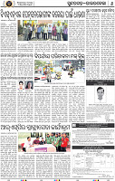 Page 8 - Sundergarh-Rourkela
