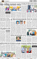 Page 2 - Baragarh