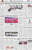 Page 8 - Cuttack