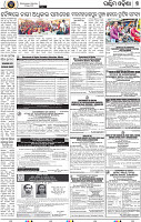 09_Baragarh