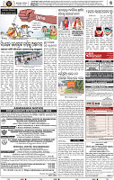 07_BBSR