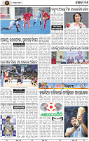 16_BBSR