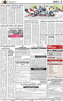 A_07_bbsr