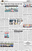 B_04 Khurdha