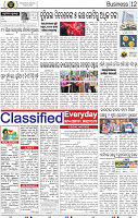 12_BLS