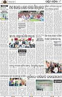 08_Balangir