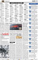 04_bbsr