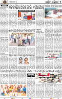 02 Balangir