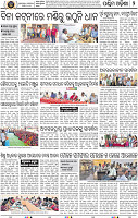 Page 2 - Bargarh