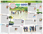 Page 8-9