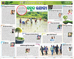 Page 8-9