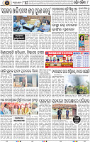 Page 10 - Kalahandi
