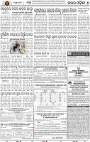 Page 9 - Mayurbhanj